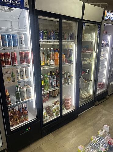 Холодильные витрины: Для напитков — 2