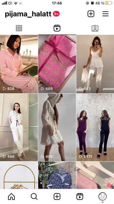 домашние халаты больших размеров: Вафельные халаты оптом и в розницу. Всегда все в наличии. Премиум — 27