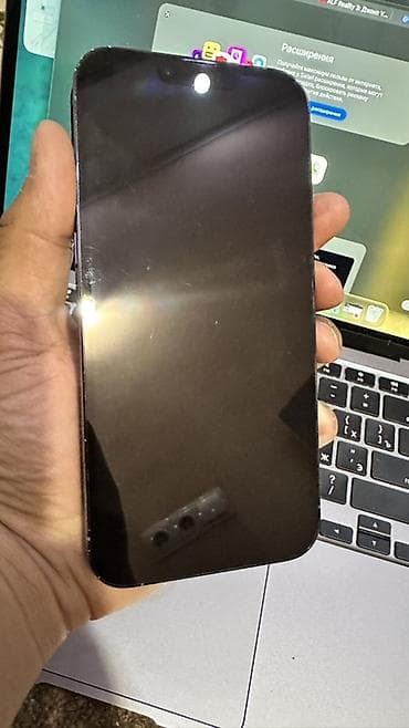 appl 11: IPhone 13 Pro, Б/у, 512 ГБ, Графит, Кабель, 92 % — 8