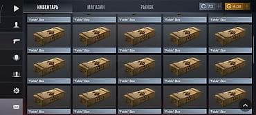 one plas: Игровой аккаунт Standoff 2 Основные характеристики: - Уровень — 2