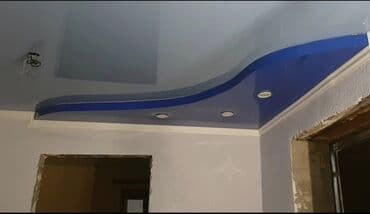 требуются монтажники натяжных потолков: Натяжной потолок Глянцевое, Матовое, 3D потолки Монтаж, Гарантия, Демонтаж — 2