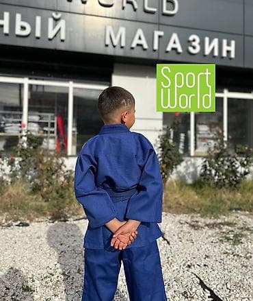 спортивный костюм м: Кимоно Кемано Кимоно дзюдо все размеры кимоно для дзюдо для самбо для — 7