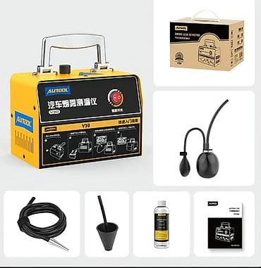 Автосервисное оборудование: Дымогенератор Autool 50W 5l/min 10psi. Для выявления подсоса воздуха в — 2