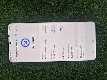 Техника жана электроника: Samsung Galaxy S20 Plus, 128 ГБ, түсү - Кара — 2