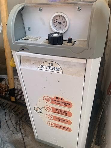 solutions advanced: Газовый котёл Б/у, Для дома, Тип управления: Механический — 1