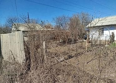 аппарат бизнес: 11 соток, Для бизнеса, Красная книга — 3