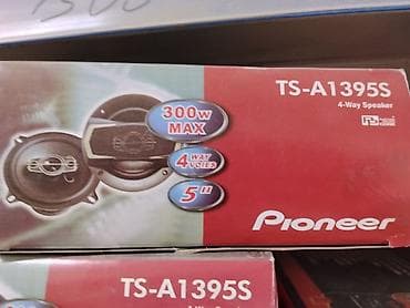 Pioneer TS-A1395S — коаксиальная автомобильная акустика 5" (130 мм)