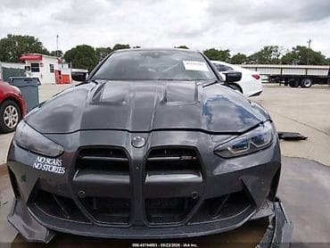 m5 cs: BMW M4: 2021 г., 3 л, Автомат, Бензин — 1