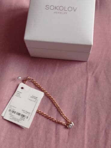 свадебные платья оксаны мухи: Браслет, Проба 585, Женские, Новый, Парный набор — 5