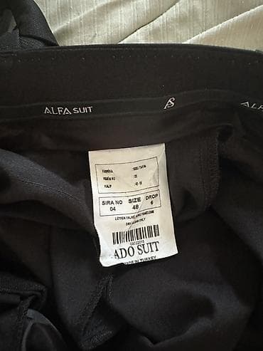 suit: Мужской костюм ADO Suit (Turkey), модель ALFA SUIT - Комплектация — 5
