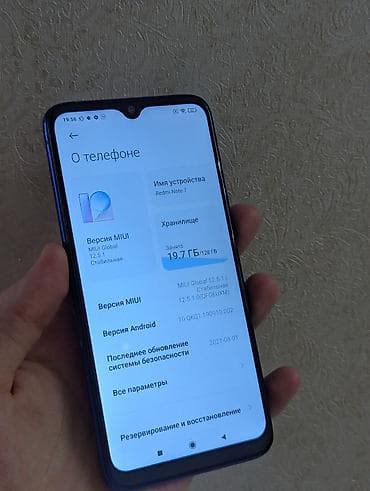 redmi note 10c: Redmi, Redmi Note 7, Б/у, 128 ГБ, цвет - Синий, 2 SIM — 3