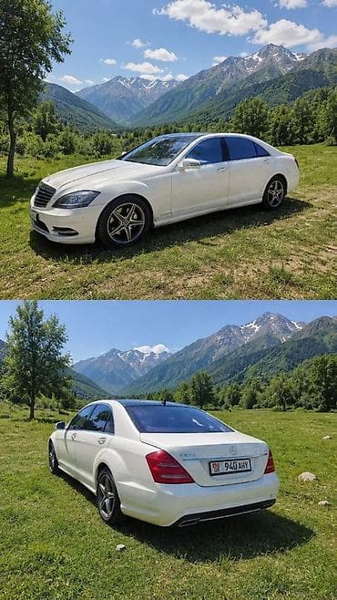 ниже: Mercedes-Benz S-Class: 2010 г., 5.5 л, Автомат, Бензин, Седан — 1