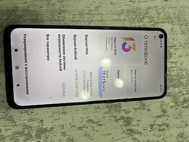poco 5x pro: Redmi, Redmi Note 9, Б/у, 128 ГБ, цвет - Синий, 2 SIM — 3