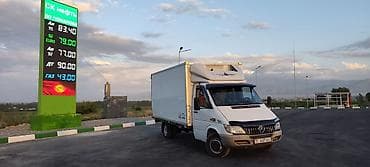 Унаа: Жеңил жүк ташуучу унаа, Mercedes-Benz, Стандарт, 1,5 т, Колдонулган — 2