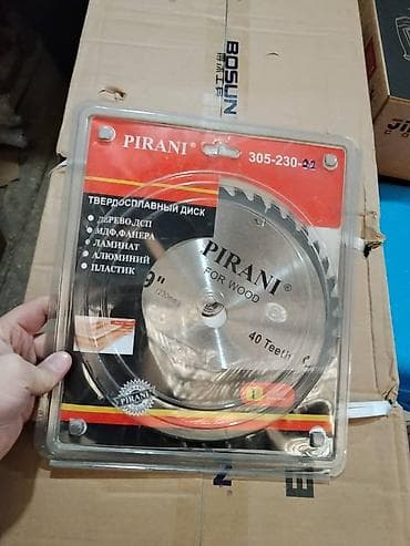 металлоприем: Твердосплавный пильный диск PIRANI 9" (230 мм), 40 зубьев — 1