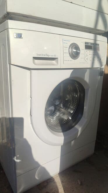 насос для полива огорода из реки: Продаю бойлер бу в хорошем состоянии с гарантией.Болер после — 13