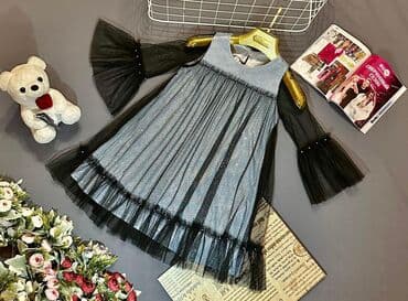 красовка мужской адидас: Изготовление лекал | Женская одежда, Мужская одежда, Детская одежда | Обувь, Спортивная одежда, Юбки — 5