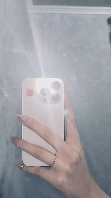 11 pro max: IPhone 14 Pro, 128 ГБ, Белый, 78 % — 1