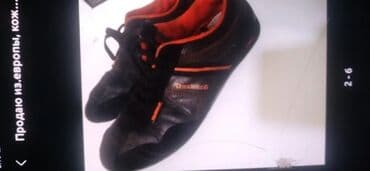 Ботинки: Кожа на 37-38 — 8