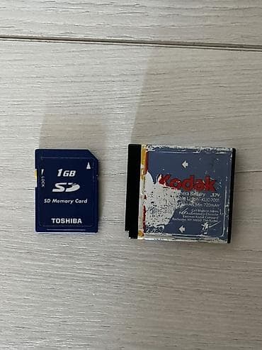 Компактная цифровая камера (мыльница) Kodak EasyShare M1063 в хорошем — 6