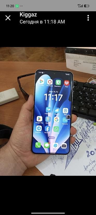 14: Xiaomi, 14 Pro, Б/у, цвет - Белый — 4