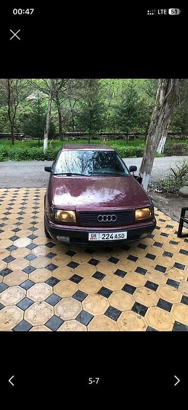 тонар прсеп: Audi A6: 1994 г., 2.6 л, Механика, Бензин, Седан — 1