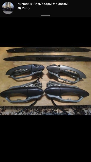 генератор акорд: БМВ ЗАПЧАСТИ Е53 Х5,Е39,Е46,Е60,Е65,Е70 Х5 БЛОКИ АБС 067,АКПП МОТОРЫ — 2