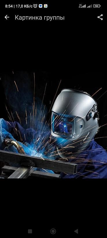 hi tech: Решетки для заборов, Установка, Гарантия, Бесплатный выезд — 1