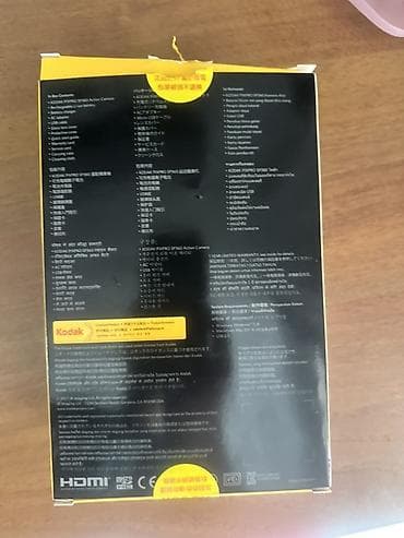 web camera: Kodak PIXPRO SP360 — экшн-камера с круговым обзором 360°. Новая, не — 4