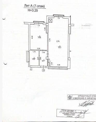 Сниму комнату: 45 м², Без мебели — 12