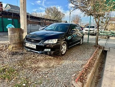 bwb e34: Honda Inspire: 2005 г. — 1