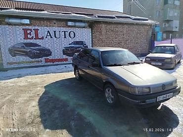 лодка с мотором бу: Volkswagen Passat: 1990 г., 1.8 л, Седан — 10