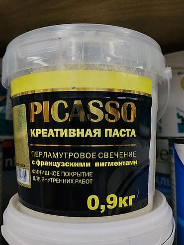 PICASSO Креативная паста — декоративное финишное покрытие для at lalafo.kg PICASSO Креативная паста — декоративное финишное покрытие для