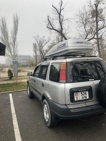 Багажники на крышу и фаркопы: Автобокс — 1