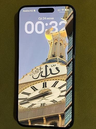 а 10 с: IPhone 15 Pro Max, Б/у, 256 ГБ, Natural Titanium, Чехол, Кабель, Коробка, 85 % — 8