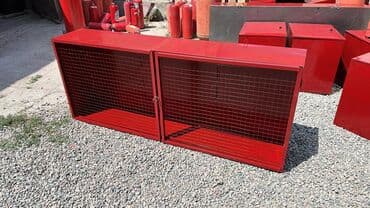 работу охраны: Пожарный щит в комплекте — 2