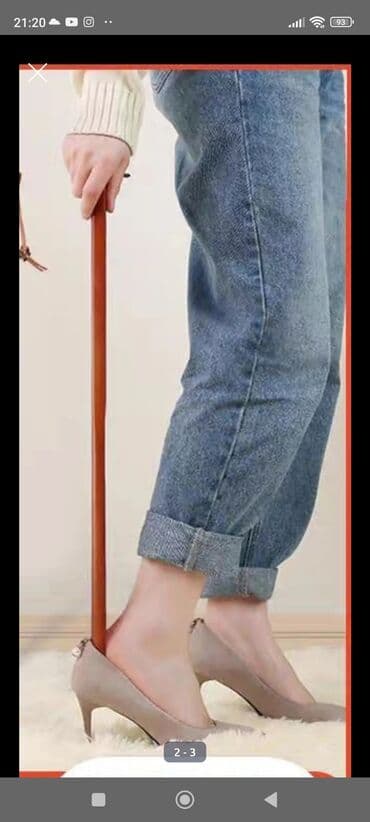 форма сваршика: Ложка для обувании обуви материал из дерева с красными узорами длина — 2