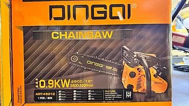 Пилы: Бензопила Новый, Dingqi, До 2 кВт, Платная доставка — 1