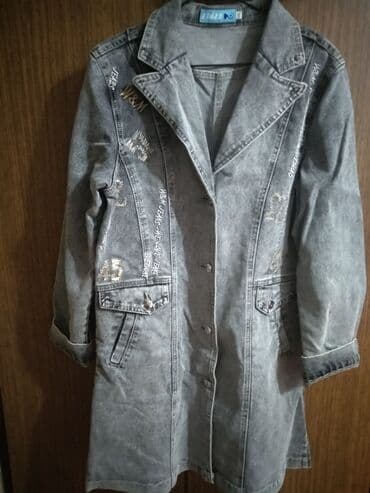 спортивные пуховики: Пуховики и зимние куртки — 3