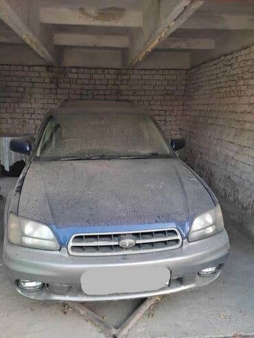 купить бу бокс на крышу автомобиля: Subaru Legacy: 2001 г., 2.5 л, Автомат, Бензиновая, Универсал — 7