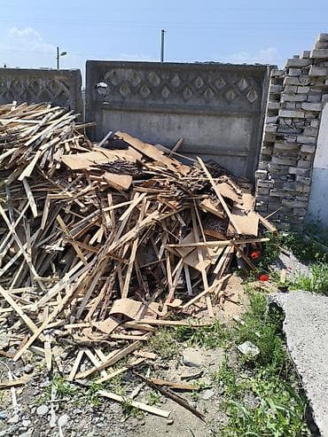 круглый: Продажа дров . Отун. Щепа/горбыль/обрезки древесины Цена договорная — 4