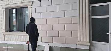 потолочные карнизы: Декоративные внешние обрамления окон#фасад#термо плитка# - — 5