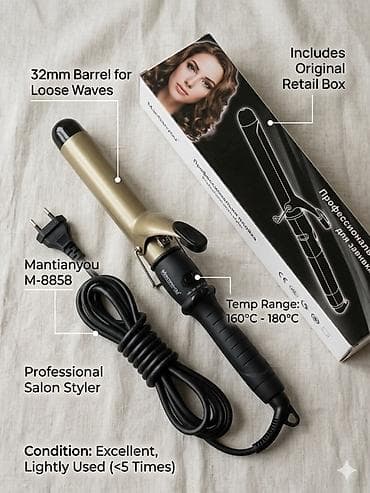 cs max: Плойка Вид плойки: Обычный — 1