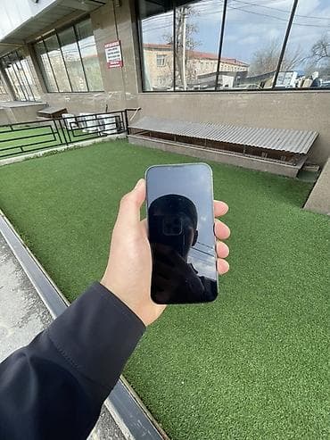 a 13: IPhone 13 Pro, 512 ГБ, Sierra Blue, 82 % — 3