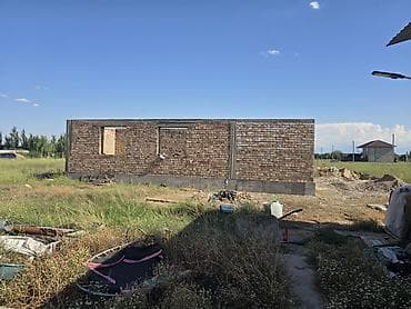 уч: 4 соток, Курулуш, Кызыл китеп — 1