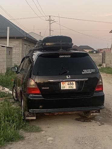 Продажа авто: Honda Odyssey: 2002 г., 2.3 л, Типтроник, Газ, Минивэн — 1