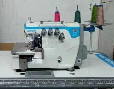 чехлы на айфон 14 про макс бишкек: ФИРМЕННЫЙ ЖАК ЧЕТЫРЕХ НИТКА ОВЕРЛОК САТАМЫН 23000сомго — 1