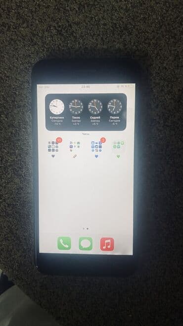 айфон 7 бу цена в бишкеке: IPhone 7 Plus, Б/у, 128 ГБ, Черный, Чехол, 76 % — 4