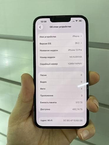 iphone 13 pro ma: IPhone 13 Pro, Б/у, 512 ГБ, Sierra Blue, Защитное стекло, Чехол — 4