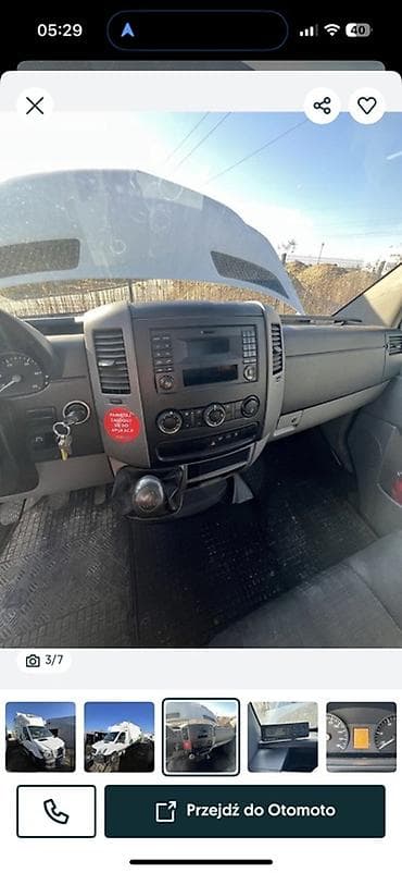 спринтер халадилник: Грузовик, Mercedes-Benz, Стандарт, 3 т, Б/у — 5